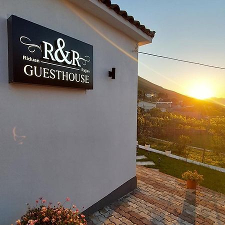 Široka R&R Gesthouse酒店 外观 照片