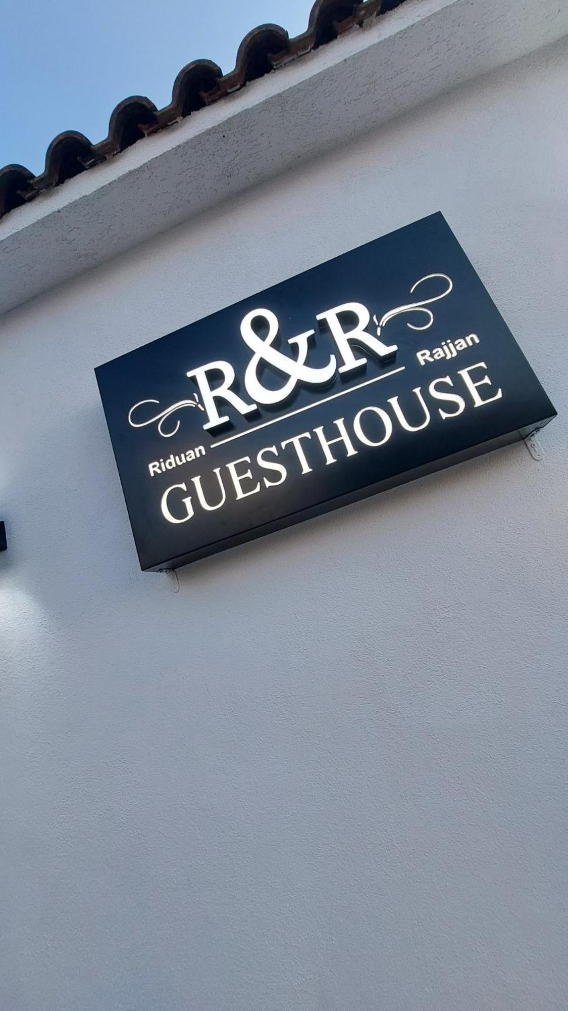 Široka R&R Gesthouse酒店 外观 照片