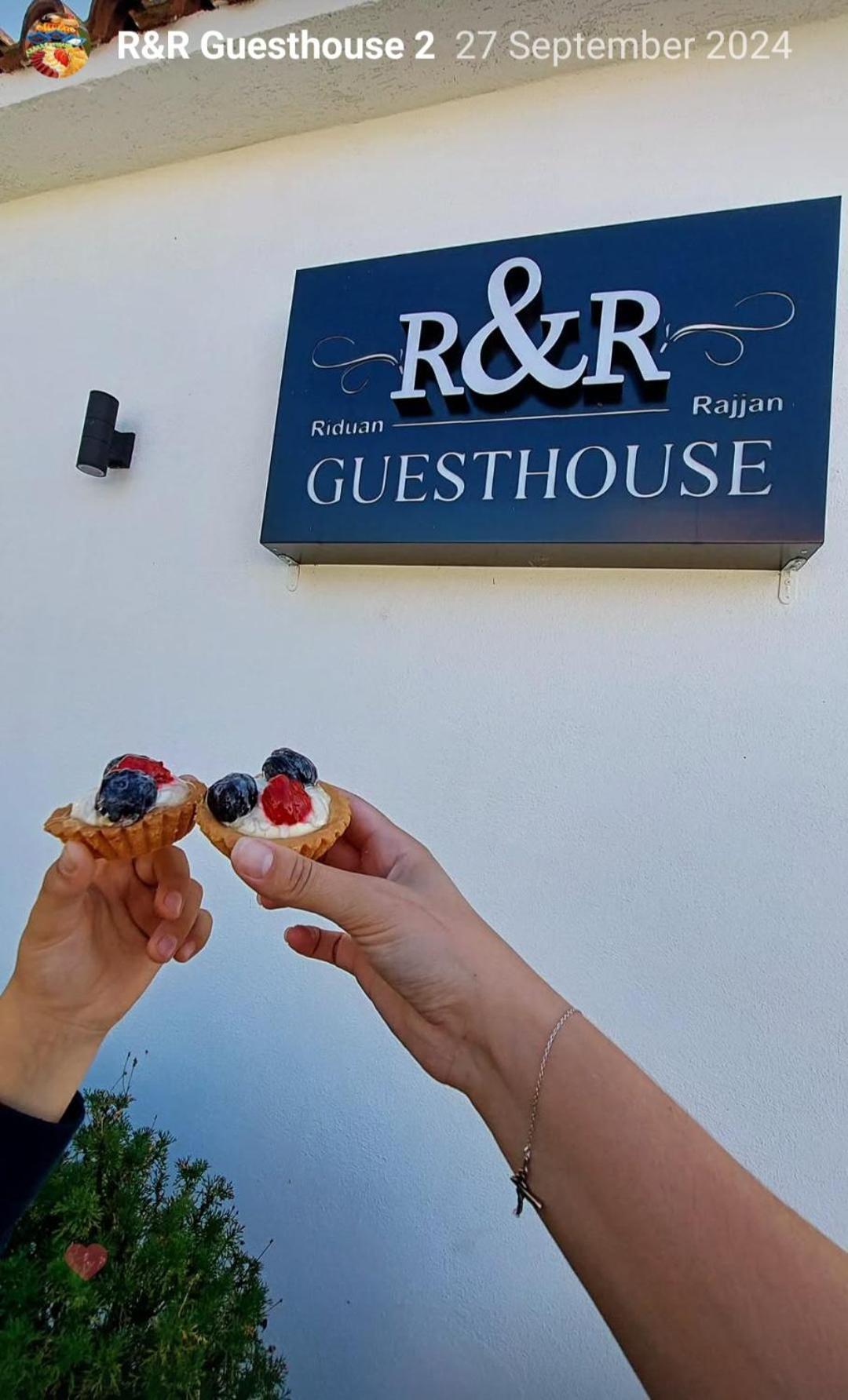 Široka R&R Gesthouse酒店 外观 照片