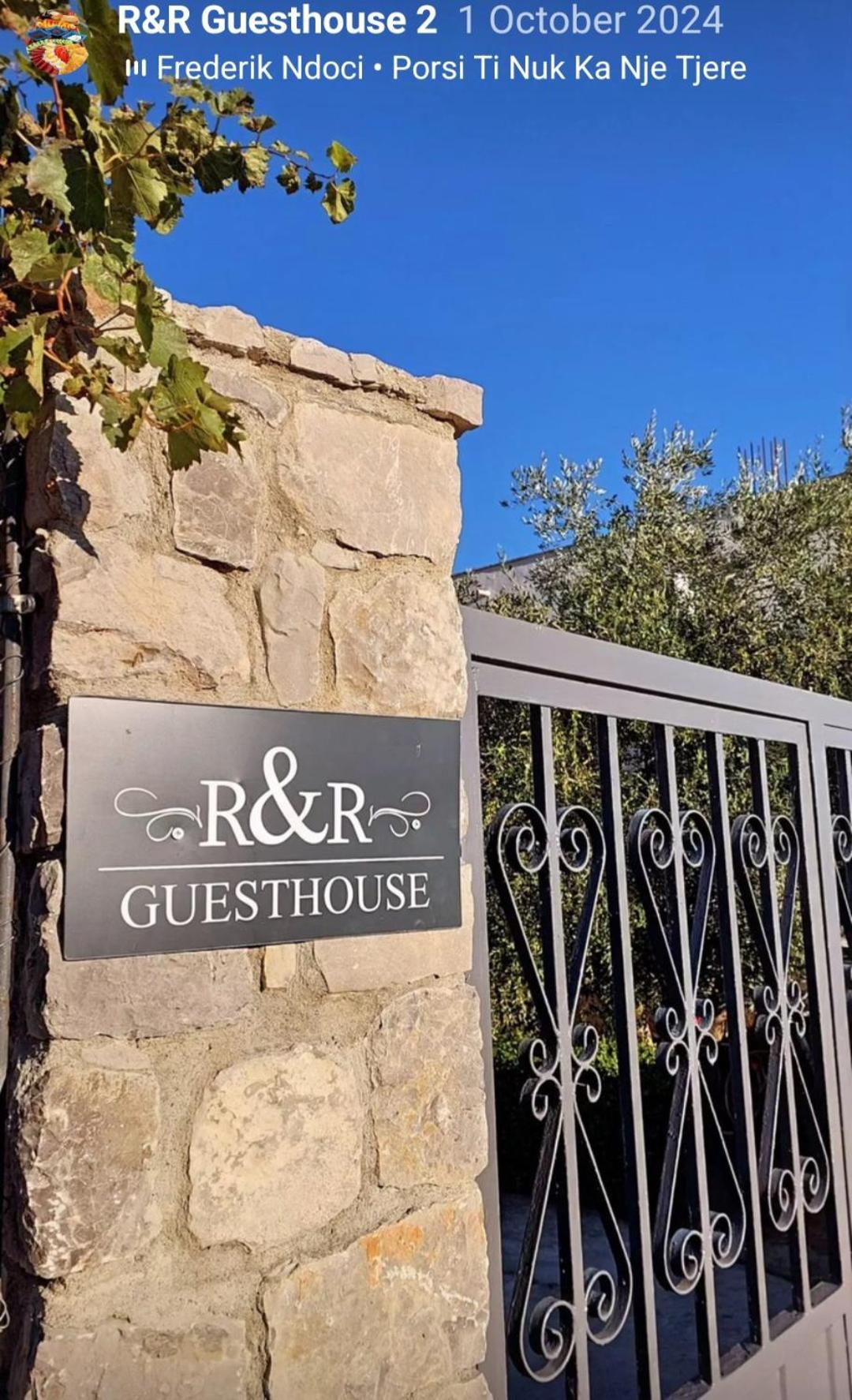 Široka R&R Gesthouse酒店 外观 照片